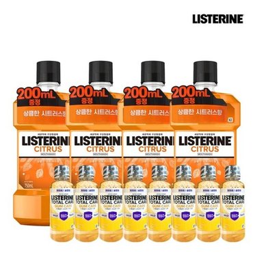  리스테린 마우스워시액 시트러스향 750ml(+200ml 증정) x 4개