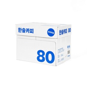 프리미엄 복사용지 A4용지 80g 5000매