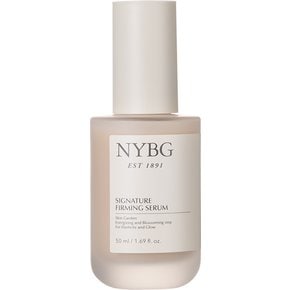 NYBG 시그니처 퍼밍 세럼 50ml