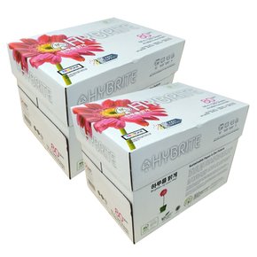 하이브라이트 A4 복사용지 80g 2BOX 4000매 A4용지