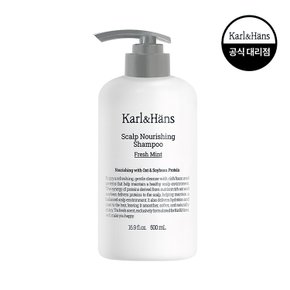 칼앤한스 스칼프 너리싱 샴푸 프레시 민트 500ml x 1개