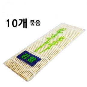 대나무김발말이 대나무김발속대 김말이 10개