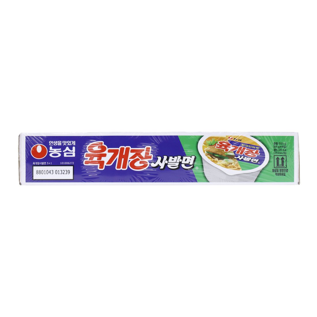 상품 이미지1