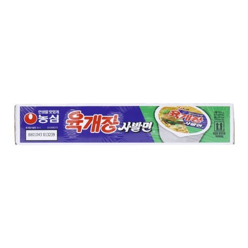 상품 이미지1