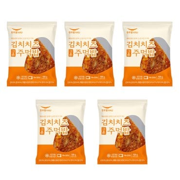 이팬트리 한우물 김치치즈 구운주먹밥 100g x 5개 / 한우물주먹밥 한우물 주먹밥 구운주먹밥 김치치즈주먹밥 간편식