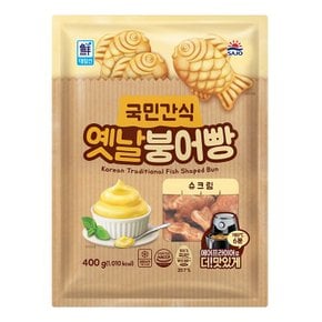 [푸른들마켓][사조] 붕어빵(슈크림)(400g)