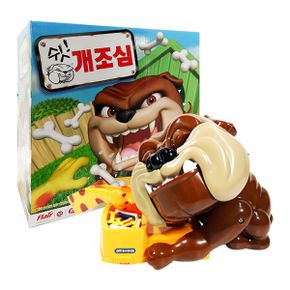 쉿개조심 복불복 가족 보드게임 TV광고 정품_P360536259