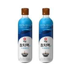 백설 참치액 순더깔끔한맛 500g x2개