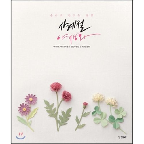 상품이미지1