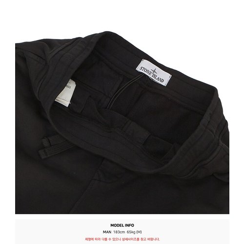 rep product image10