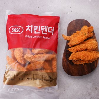 바른씨 사세 치킨텐더 (닭안심) 1kg