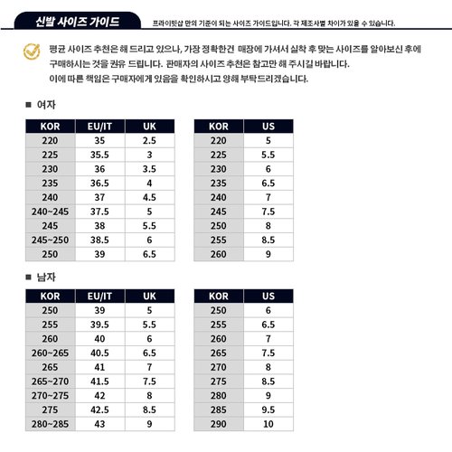 상품 이미지 5