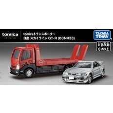 토미카 트랜스포터 닛산 스카이라인 GT-R