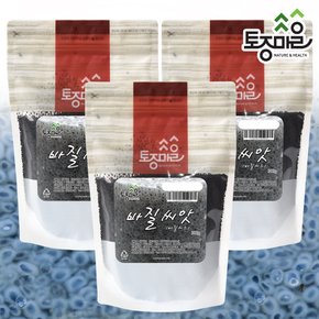 바질씨앗 300g X 3개