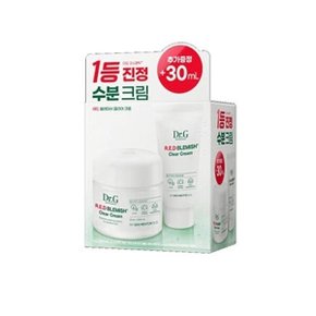 레드 블레미쉬 클리어 크림 70ml+30ml