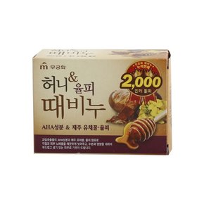 무궁화 허니율피 때비누 90g 1개입