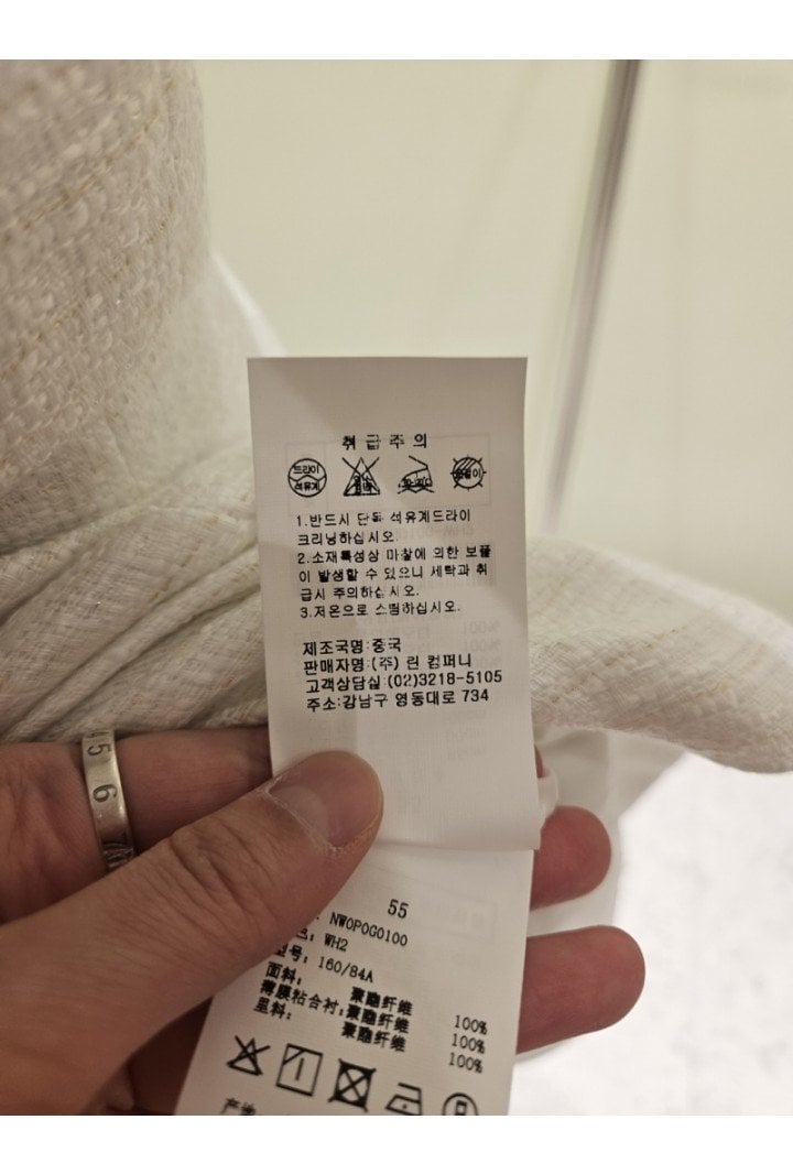 품질표시이미지2