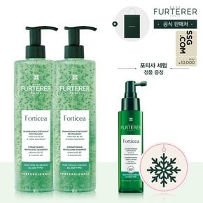 [1만원 상품권] 포티샤 슈퍼볼륨 샴푸 600ml 듀오(+포티샤 세럼 100ml+쇼핑백+홀리데이오너먼트)