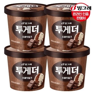  빙그레 투게더 초코(대) 710ml 4개/아이스크림