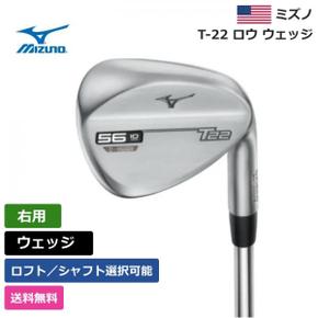 5674556 던롭 미즈노 T-22 로우 웨지 오른손잡이용 일본 샤프트 Mizuno 골 IA3430563