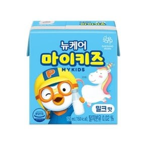 대상웰라이프 뉴케어 마이키즈 밀크맛 150ml (24팩) 맛있는 어린이 음료 영양보충