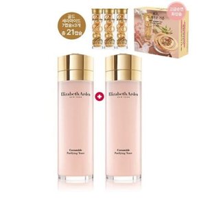 200ml_세라마이드 퓨리화잉 200ml 1+1