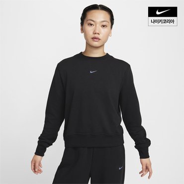 나이키 우먼스 나이키 드라이 핏 원 크루넥 프렌치 테리 스웨트 셔츠 NIKE FB5126-010