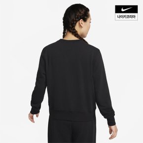 우먼스 나이키 드라이 핏 원 크루넥 프렌치 테리 스웨트 셔츠 NIKE FB5126-010