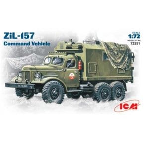 BICM72551 1대72 ZiL-157 지휘 통신차