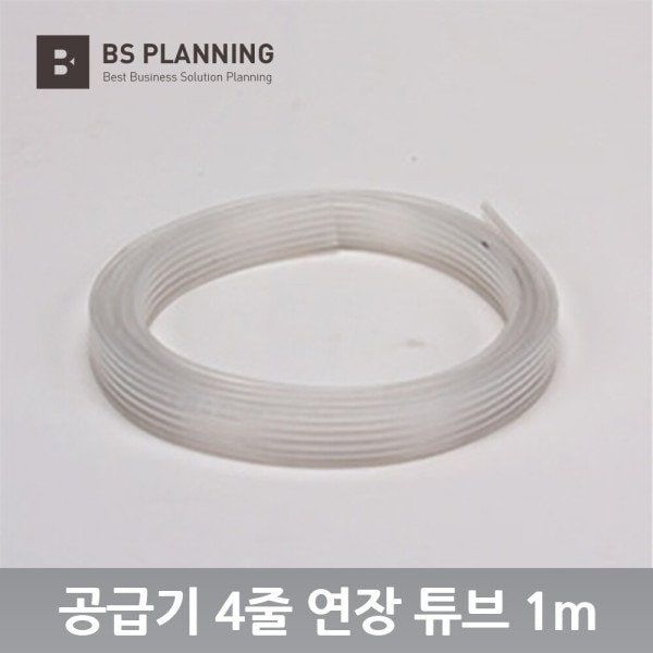 확대된 대표 상품이미지1
