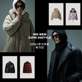 [IRO MEN] 23FW 29Style 특가 상품