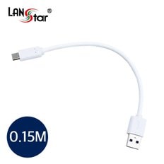 D[11026] USB 3.1 Type-C 케이블 USB 3.1 C/M - A/M, 0.15M, White