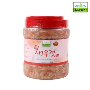 칠갑 참새우젓(국산) 2kg x6개