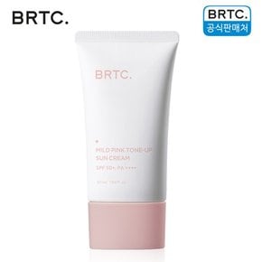 마일드 핑크 톤업 선크림 50ml SPF50+/PA++++