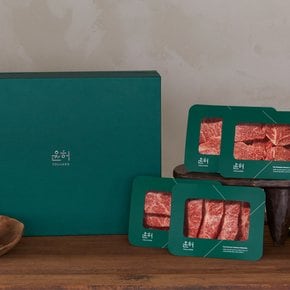 [명절 후 배송]윤허 1++ 무항생제 한우 패밀리 로스 2호 세트 1.2kg (등심/안심/채끝/로스) (7등급이상)