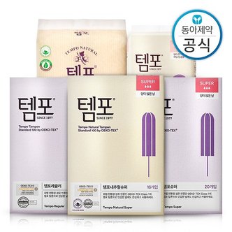 동아제약 템포 유기농 순면 팬티라이너 롱 80p