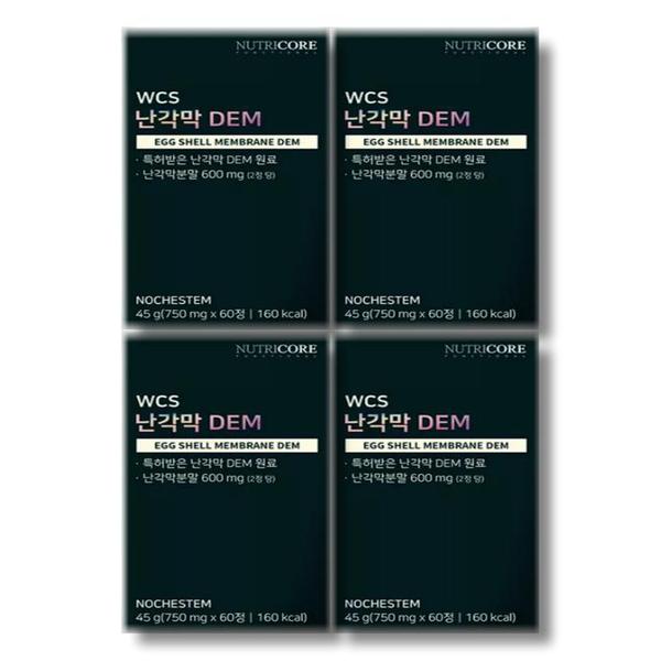 뉴트리코어 WCS 난각막 DEM 750mg x 60정 4박스 (S29252864)