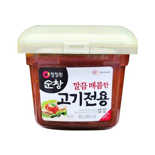 확대된 대표 image1