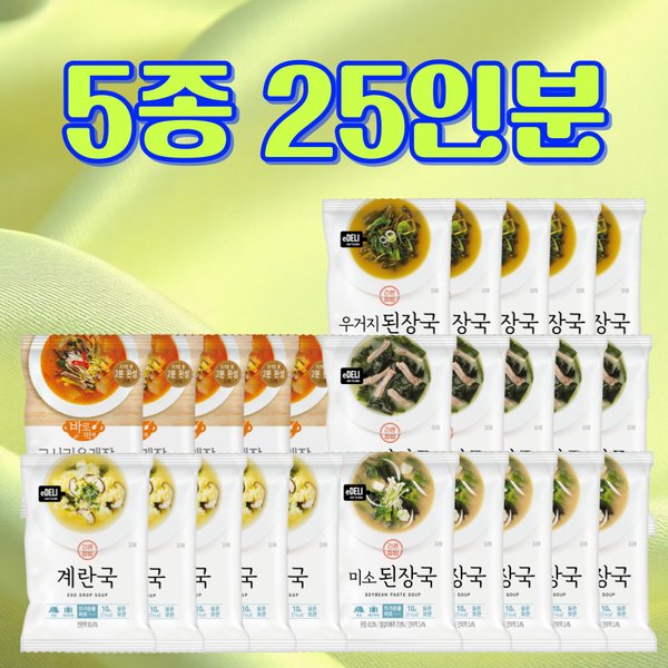 확대된 대표 상품이미지1