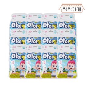 아이밀크 30g x 12ea