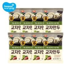 개성교자만두고기 600g x 8봉[31106837]