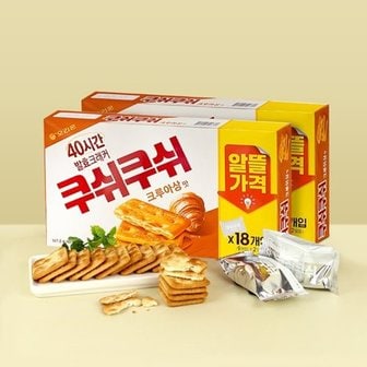  오리온 쿠쉬쿠쉬 크루아상맛 2번들 (147.6g x 2개)