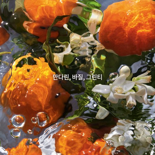상품이미지5