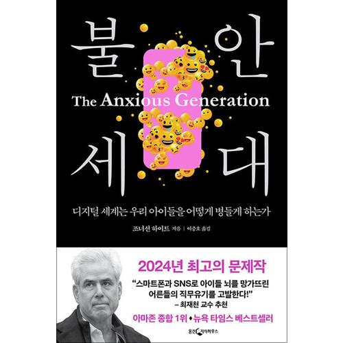 http://image.jbookshop.co.kr/Big/9788901285894.jpg