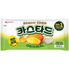 롯데제과 카스타드 오리지날 230g x8