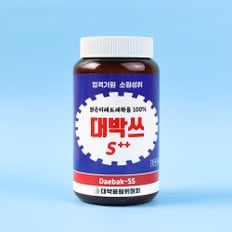 합격응원파워간식세트 대박쓰 / 수능간식선물  대량주문