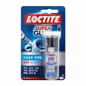 P2489/ 록타이트 슈퍼글루 액체형 접착제 3g