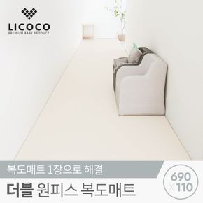 [리코코]복도매트690x110x4cm/틈새제로층간소음거실복도놀이방매트..[31448424]