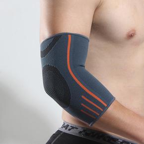 HESG4011 고탄력 팔꿈치 보호대 엘보 밴드 헬스 아대 1p (S41245192)