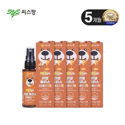 씨스팡 > 카테고리, 신세계적 쇼핑포털 SSG.COM 씨스팡 공식브랜드관